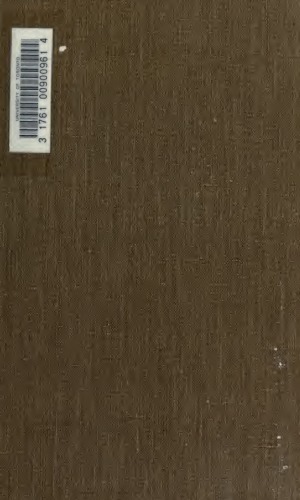 مجموعه متون Aljamiados