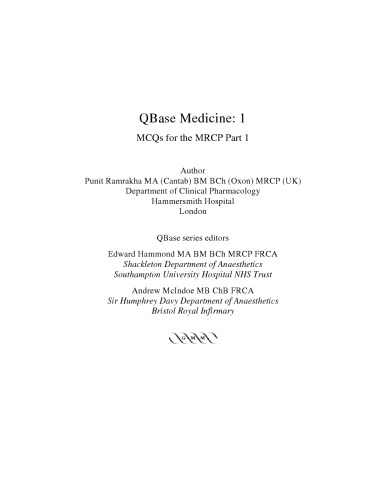 پزشکی Qbase 1: MCQ برای MRCP