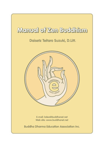 کتابچه راهنمای Zen Buddhism