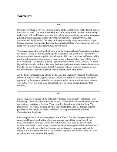 مقالات سیگار