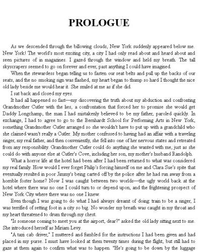 ﻿رازهای صبح (خانواده کاتلر)