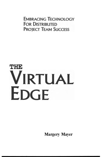 The Virtual Edge: پذیرش فناوری برای موفقیت تیم توزیع شده در پروژه