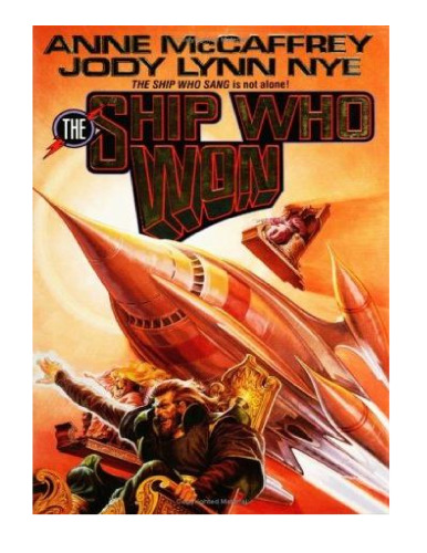 ﻿کشتی که برنده شد