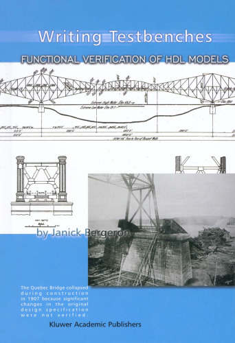 نوشتن دفترچه تست - تأیید عملکردی مدلهای HDL