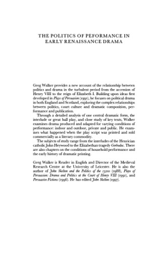 سیاست عملکرد در مراسم اولیه ی رنسانس