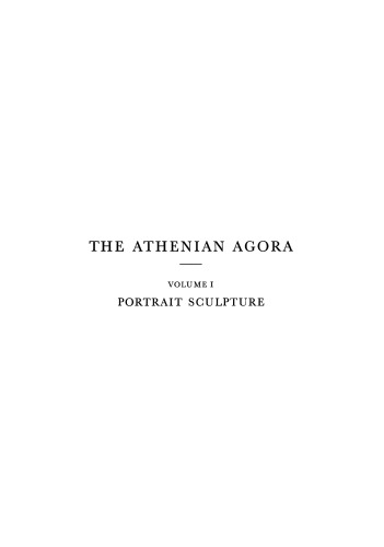 مجسمه سازی پرتره (Athenian Agora vol 1)