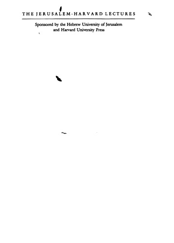 اعمال معنی (چهار سخنرانی در مورد ذهن و فرهنگ - سخنرانی های اورشلیم - هاروارد)