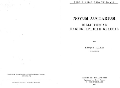 Novum Auctarium Bibliothecae Hagiographicae Graecae (سوبسیدیا هاجیوگرافی شماره 65)