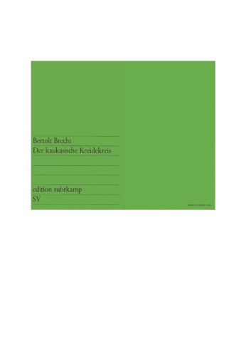 حلقه گچ قفقازی GERMAN