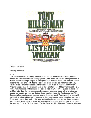 گوش دادن زن (رمان های جو لافورن)