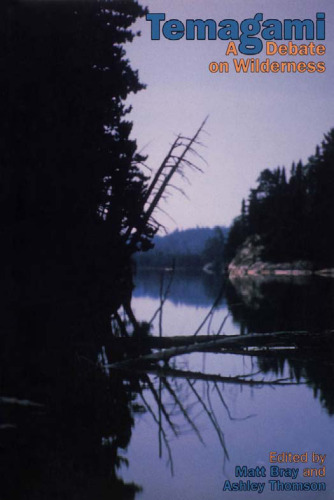 ﻿Temagami: بحثی در مورد بیابان