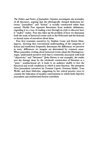 سیاست و شعر روایت روزنامه نگاری