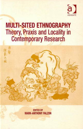 مردم شناسی چند منظوره