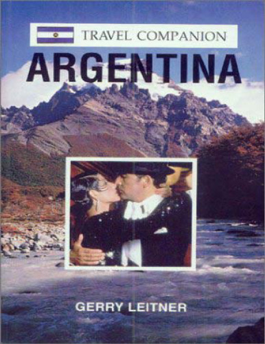 ﻿همسفر آرژانتین (راهنمای همسفر)