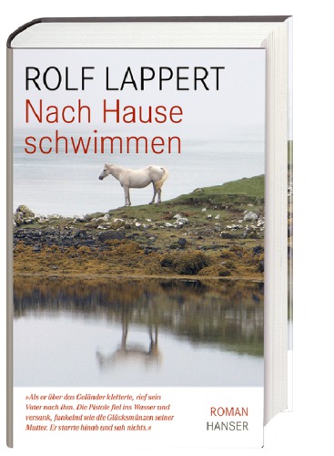 ﻿شنا در خانه