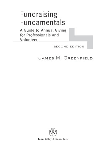 ﻿مبانی جمع آوری کمک مالی: راهنمای کمک سالانه به افراد حرفه ای و داوطلب
