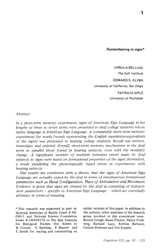 شناخت ، جلد. 3 ، شماره 2