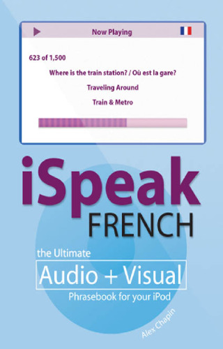 iSpeak French Phrasebook (فقط کتاب راهنما)