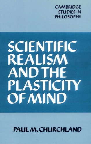 زبان ، حقیقت و منطق