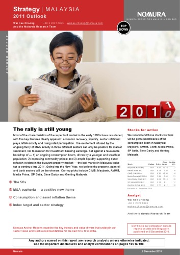 ﻿استراتژی مالزی 2011