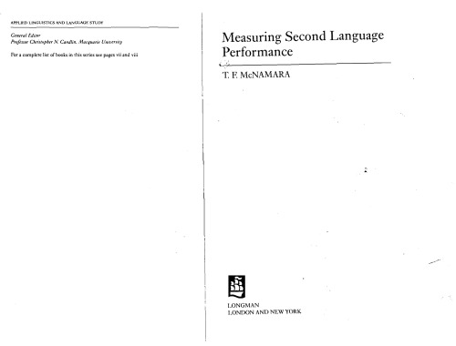 ﻿سنجش عملکرد زبان دوم (زبان شناسی کاربردی و مطالعه زبان)
