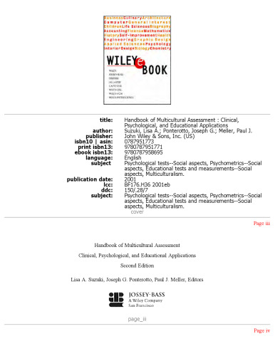 راهنمای ارزیابی چند فرهنگی: برنامه های بالینی، روانشناختی و آموزشی