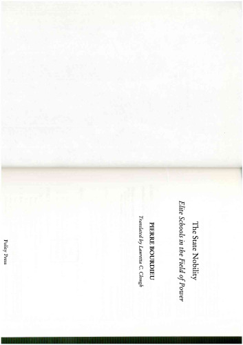 دولت بی تفاوتی: مدارس نخبگان در حوزه قدرت