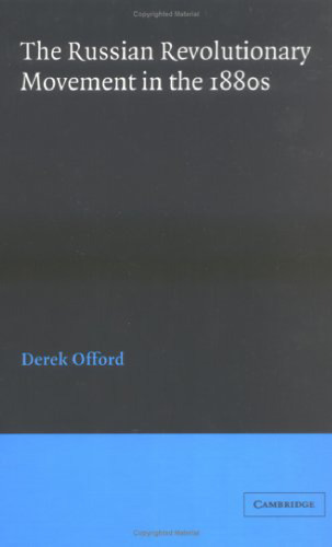 ﻿جنبش انقلابی روسیه در دهه 1880