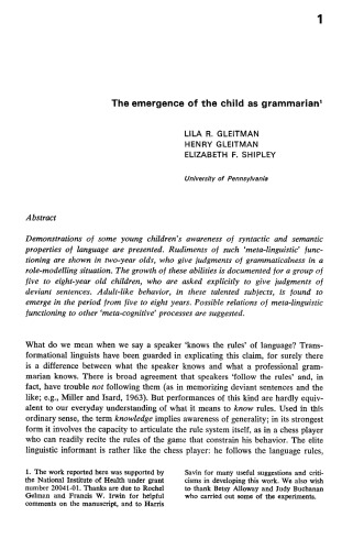 شناخت ، جلد. 1 ، شماره 2-3