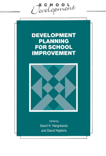 برنامه ریزی توسعه برای بهسازی مدرسه (توسعه مدرسه)