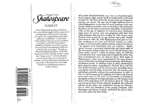 هملت (بانتام کلاسیک)
