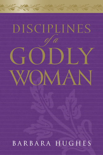 رشته های یک زن خدایی