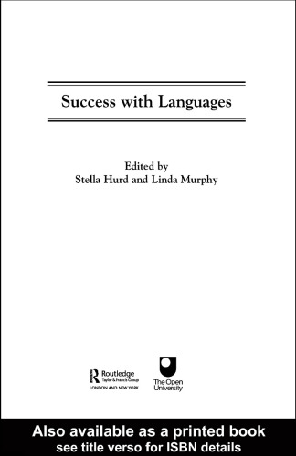 موفقیت با زبان ها (راهنمای مطالعه Routledge)