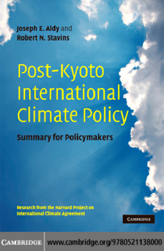 سیاست بین المللی آب و هوا پس از کیوتو: خلاصه ای برای سیاست گذاران