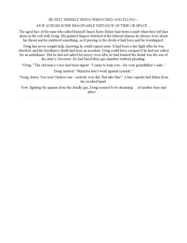 آخرین رویای