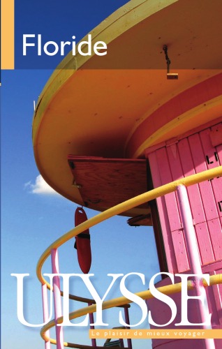 ﻿فلوریدا، چاپ ششم