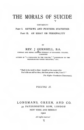 اخلاق خودکشی ...