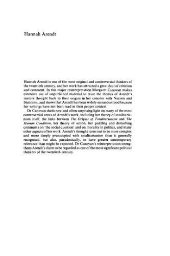 هانا آرنت: تفسیر مجدد اندیشه سیاسی او