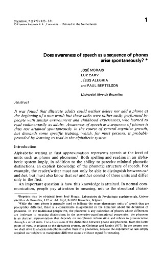 شناخت، جلد 7، شماره 4