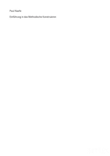 آشنایی با ساخت روش: برای مطالعه و تمرین