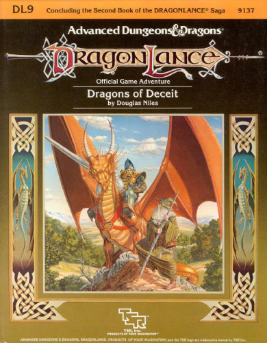 اژدها از فریب (پیشرفته Dungeons & Dragons Dragonlance ماژول DL9)