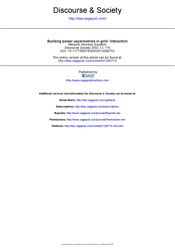 ﻿ایجاد عدم تقارن قدرت در تعامل دختران