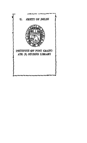 اگزیستانسیالیسم و ​​انسان گرایی