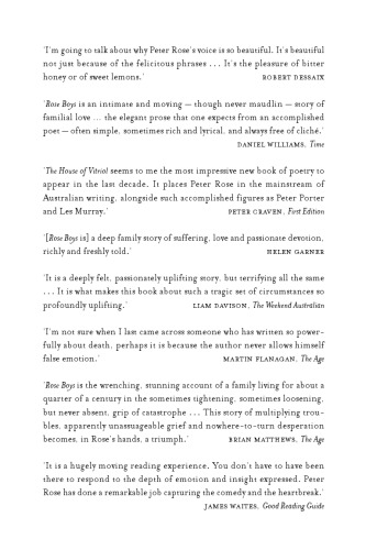 یک مورد چاقو