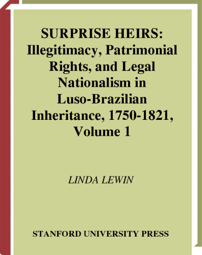 سورپرایز وارث من