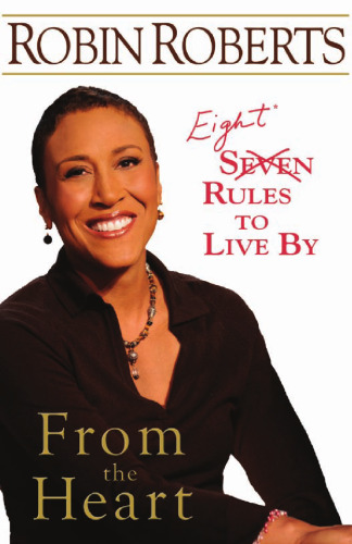 از قلب هفت قانون برای زندگی کردن