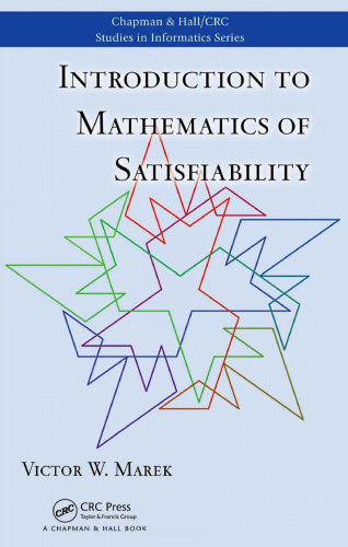 مقدمه ای بر رضایتمندی ریاضی (مطالعات Chapman & amp؛ Hall CRC در بخش اطلاعات)