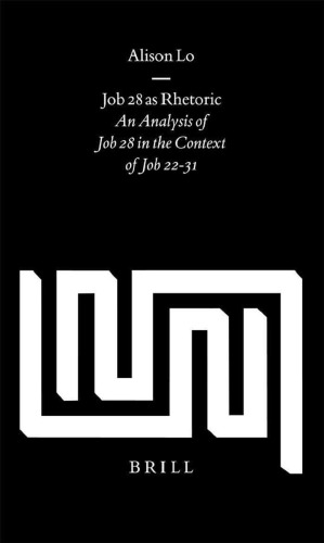 شغل 28 به عنوان بلاغی: تجزیه و تحلیل شغل 28 در زمینه شغل 22-31 (مکمل های Testus Testus)