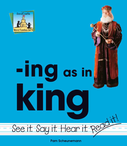 Ing As in King (مجموعه خانواده Word 6)