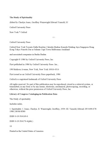 ﻿مطالعه معنویت